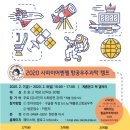 엔젤문고 이미지