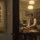 오천한약 이미지