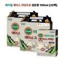 정식품