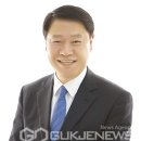 한국전력공사 단양지사 이미지