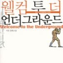 북원서점 이미지