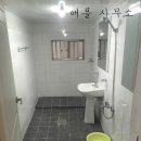 집PS공인중개사사무소 이미지