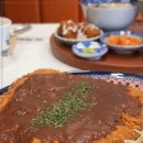 암사식당 이미지