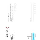 평생학습관(구 여성문화회관) 이미지