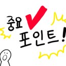 반고집 숯불갈비 이미지