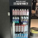 카인드마트 이미지