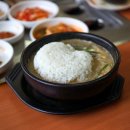 호포장어마을 이미지