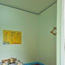 끝집산장 이미지