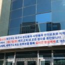 마라나타 이미지