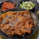 탑숯불갈비 이미지