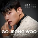 🔥[필독 공지 ] 창원 노래교실 둥이님들~ 장소 ㆍ시간 확인 해주세요 🔥 이미지