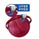 납부필증 이미지