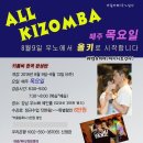 (주)우노 이미지