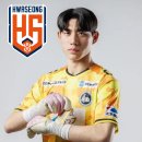 화성메디텍 이미지