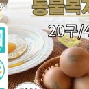 양촌농원 이미지