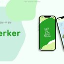 디자인광고사