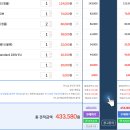 행복컴퓨터 이미지