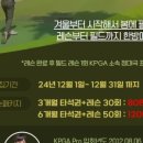 아카데미 클리닝 이미지