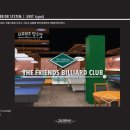 레포츠당구클럽 이미지