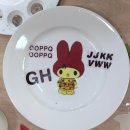 부여세라 이미지