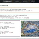 고덕메디칼약국 이미지
