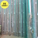 용담장 이미지