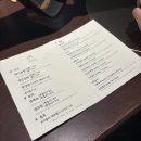 연남동 청백 🍚🥄내돈내산 후기 고급진 곰탕 국밥집 감성 얼큰 냉수육 족발 웨이팅 데이트 메뉴가격 청냉면