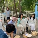 여가학교숨쉴틈