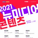 주식회사 양지유통 이미지