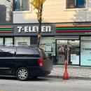 세븐일레븐 광주쌍학로점 이미지