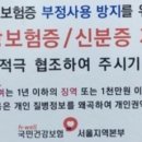 우나영정신건강의학과의원 이미지