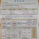 21세기자동차 이미지