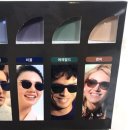 그랜드안경원 이미지