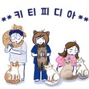 이승한농장 네이버블로그