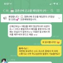 피아제이 이미지