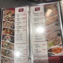 24시야식포차