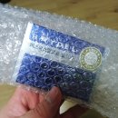 건강식품연구원 | 위건강을 위해 먹은 레이델 3중 기능성 건강기능식품 후기