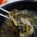 시골할머니추어탕 이미지