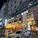 자유노래연습장 이미지