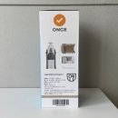 삶의 질이 높아지는 주방 필수템! 류수영채칼 원스채칼로 만드는 하얀비빔밥 후기