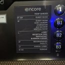 이마트24 해운대라마다점 | 부산시 라마다앙코르 바이 윈덤 부산 해운대 호텔 추천