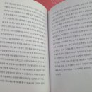 아프락사스