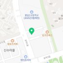 영웅부부태권도장 이미지