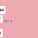써브웨이 선릉점 이미지
