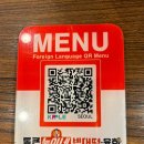 3452 | [서울/종로] 광장시장 종로맛집 통큰누이네 육회빈대떡 솔직후기 🧡 (주차 X)