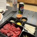 먹방인생 맛집탐방 마산 월영동 해운동 삼도정 한우한돈 육사시미