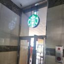어의정로 | 쿠폰으로 즐기는 스타벅스 커피와 디저트 아산용화점 후기