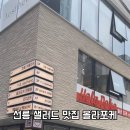 올라포케 이미지