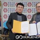 고한사북남면청년주민(주) 이미지