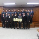 금산우체국 이미지
